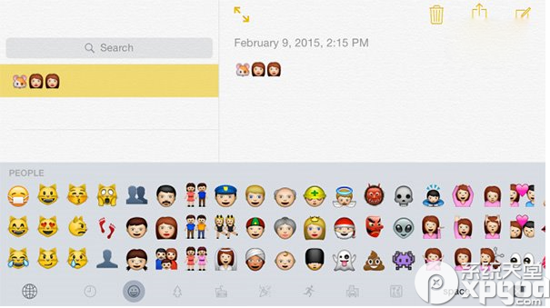 ios8.3測試版怎麼樣?ios8.3測試版更新內容