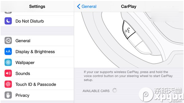 ios8.3測試版怎麼樣?ios8.3測試版更新內容
