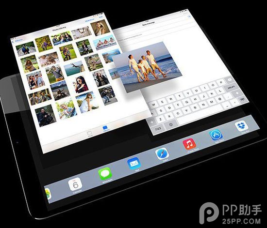 關於iOS9的三大問題解答