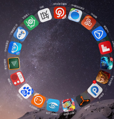 iOS8動態翻頁教程