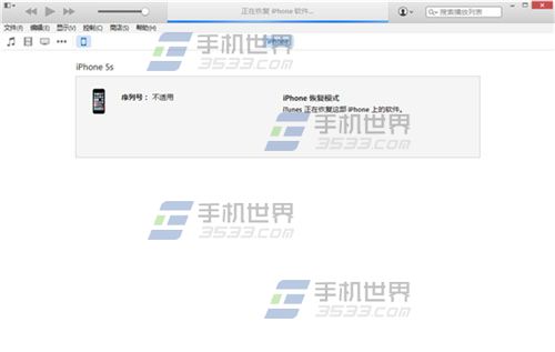 怎麼升級IOS8.2 beta版?