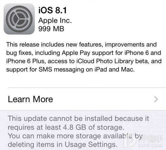iOS7用戶升級iOS8.1最大的問題