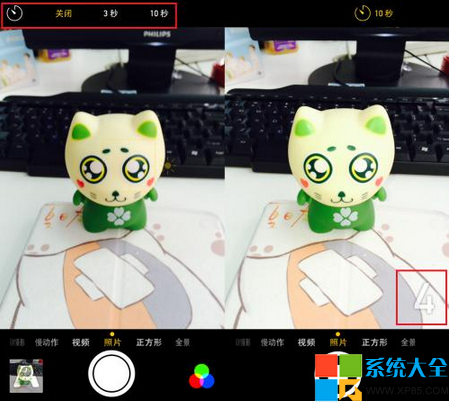 iOS8拍照新增功能有哪些?