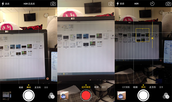 iOS7和iO8對比有差嗎？