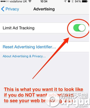 ios8如何關閉默認追蹤功能?