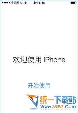 ios8.0.2怎麼降級到ios7.1.1?