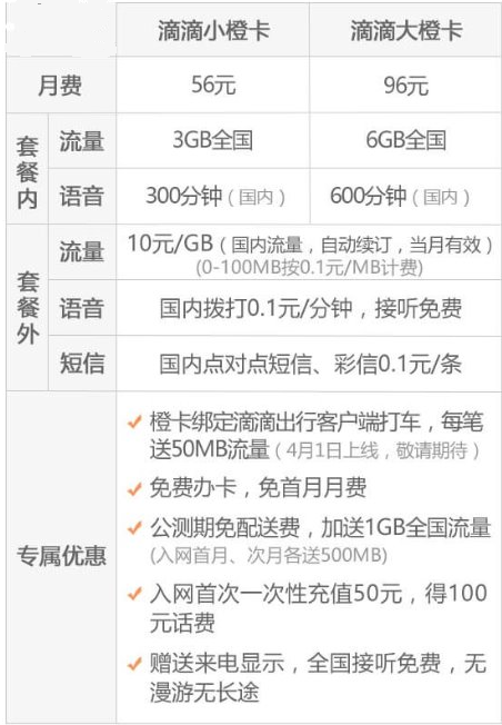 14883500299907271.png 14883500299907271.png