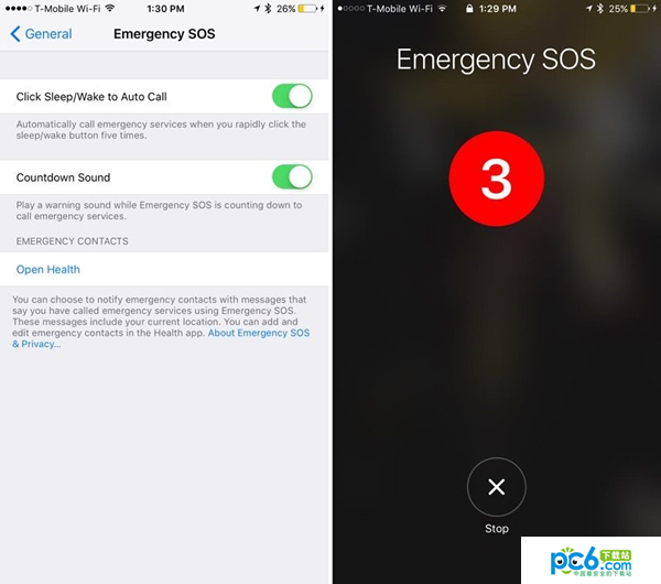 iOS10.2更新了什麼 iOS10.2怎麼更新 iOS10.2更新了什麼 iOS10.2怎麼更新