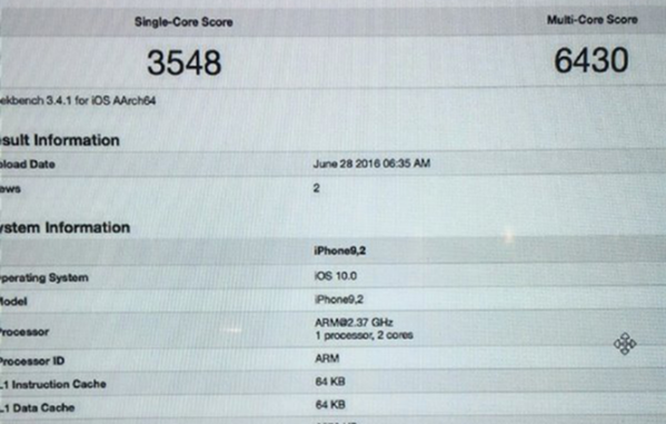 2016蘋果秋季發布會有哪些新產品 iPhone秋季發布會看點匯總 2016蘋果秋季發布會有哪些新產品 iPhone秋季發布會看點匯總