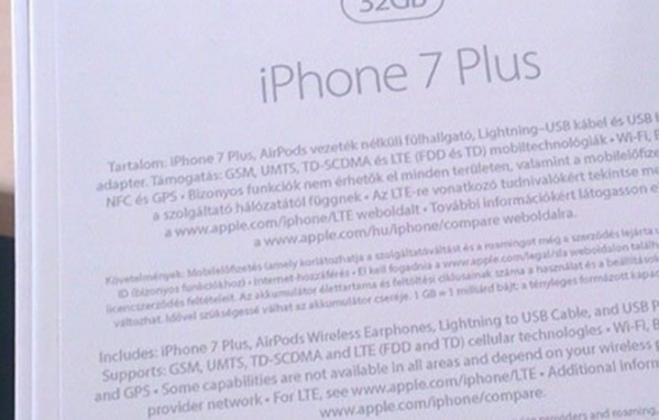 2016蘋果秋季發布會有哪些新產品 iPhone秋季發布會看點匯總 2016蘋果秋季發布會有哪些新產品 iPhone秋季發布會看點匯總