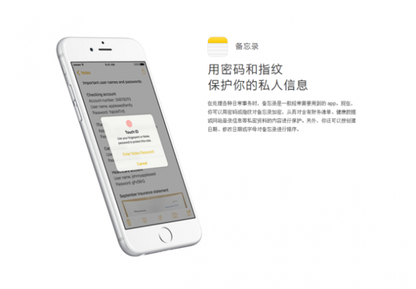 0b72f4f6662c118.png_600x600.png 0b72f4f6662c118.png_600x600.png