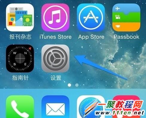 蘋果iOS7.1 CarPlay怎麼打開關閉?CarPlay 在哪裡?