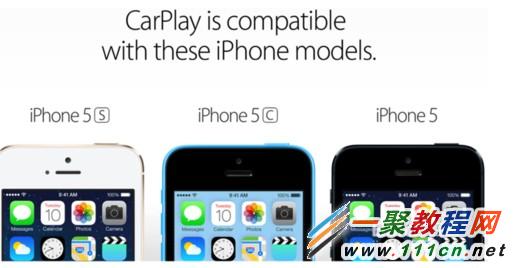 蘋果iOS7.1 CarPlay怎麼打開關閉?CarPlay 在哪裡?