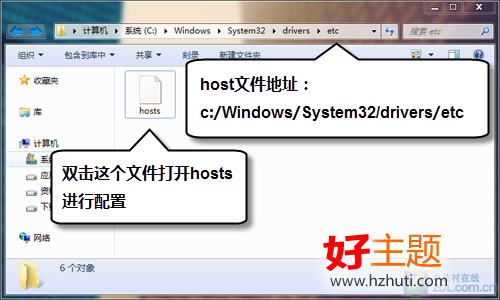 簡單幾步讓App Store軟件下載快如迅雷