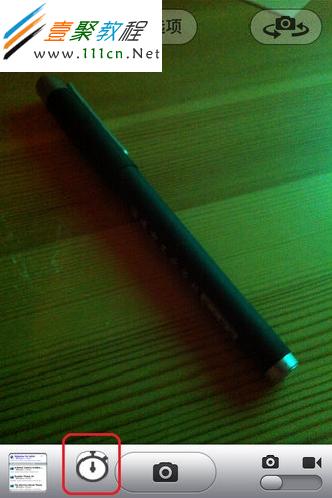 安裝好CamTime插件後的拍照界面及功能圖標