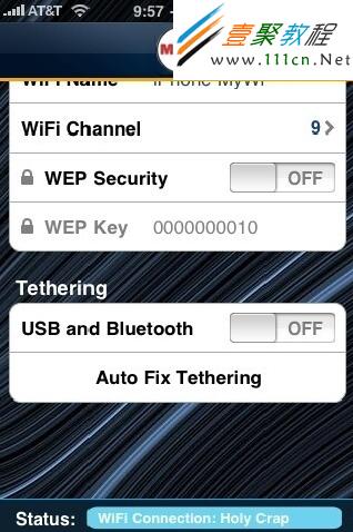 iphone5網絡共享功能的開啟方法