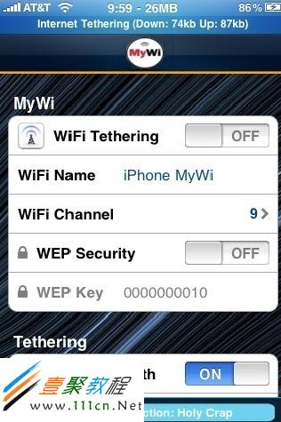 在iphone5的屏幕頂部區域會有流量使用情況的提示