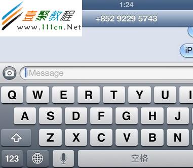 點擊&ldquo;麥克風&rdquo;按鈕，並出現提示音後，就可以實現語音輸入了