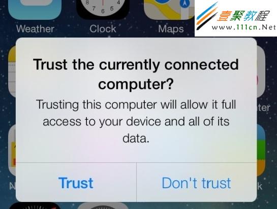 充電設備存在問題隱患時,iphone5上會出現提示界面