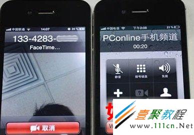 iPad2打電話的方法