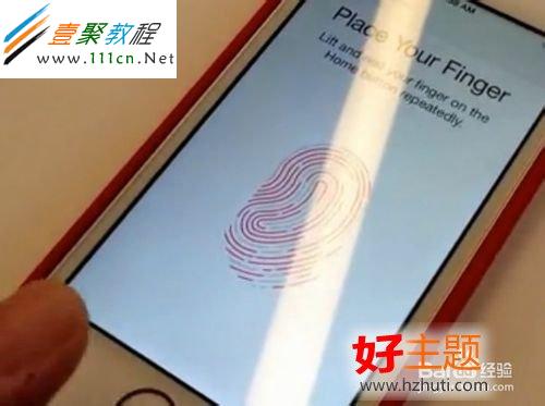 Iphone5s指紋解鎖失敗怎麼辦?