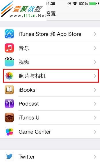 &ldquo;照片與相機&rdquo;選項的所在位置