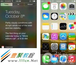 ios7.0.3正式版手勢怎麼設置?iPhone5s/5c手勢使用技巧大全