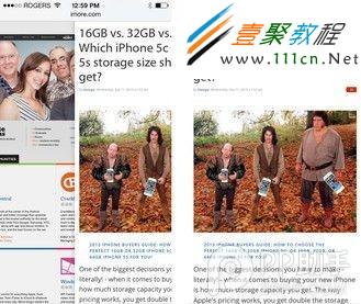 ios7.0.3正式版手勢怎麼設置?iPhone5s/5c手勢使用技巧大全