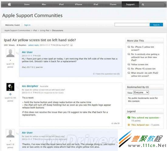 iPad Air屏幕出問題了!
