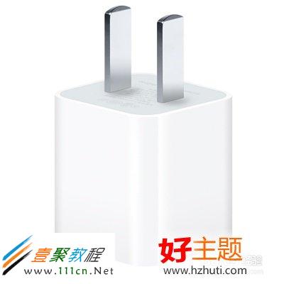 iPadmini黑屏怎麼辦