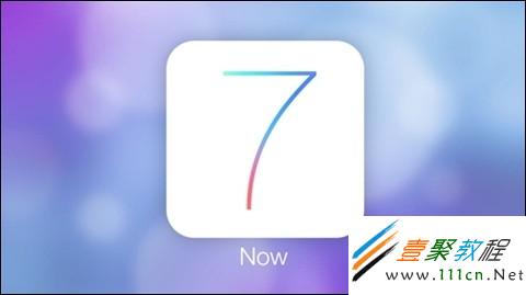 iPhone4s升級ios7怎麼樣? iPhone4s升級ios7後問題不少
