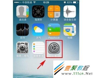 iPhone5S的指紋識別怎麼設置 iPhone5S的指紋識別怎麼設置