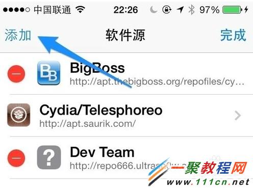 蘋果iphone5s中怎麼安裝kuaidial(黑名單,來電歸屬)?