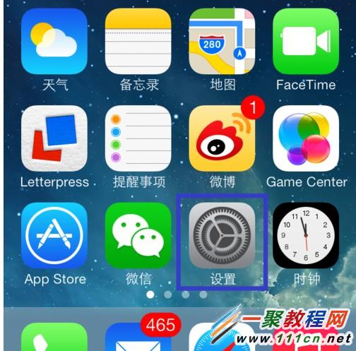 蘋果手機app store更新打不開怎麼辦?