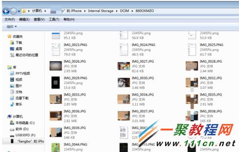 蘋果5s/5C怎麼批量導出相機照片圖片