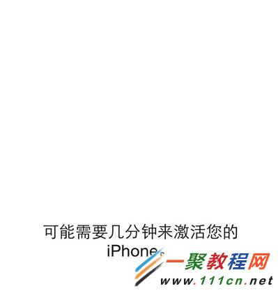 蘋果5s/5c恢復系統後怎麼激活?蘋果5s激活方法?