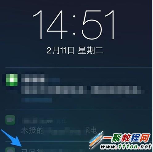 蘋果iphone5s如何拒絕來電?蘋果拒接電話的方法