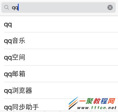 蘋果5c如何下載手機QQ?iphone5c下載QQ的方法