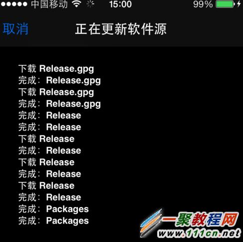 蘋果5s越獄後接打電話狀態欄文字模糊bug怎麼辦