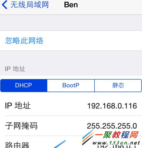iphone中Cydia打不開怎麼辦?Cydia進入不了解決方法