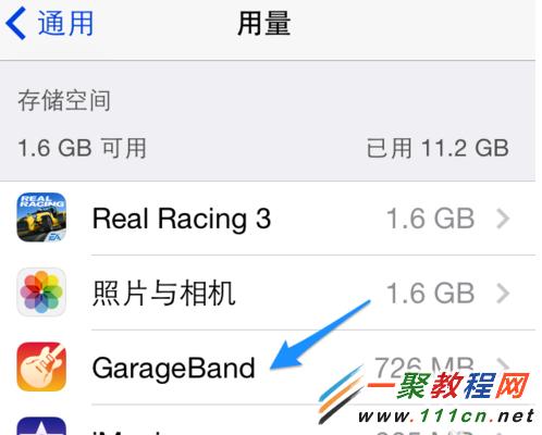 iPhone升級ios7.1提示 本更新不能安裝是什麼意思?如何解決