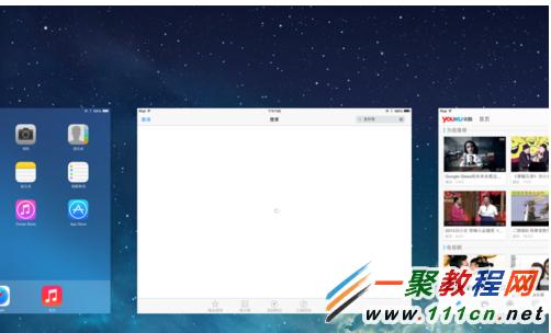 iOS7.1.1更新後App Store連接不上?App Store打開慢