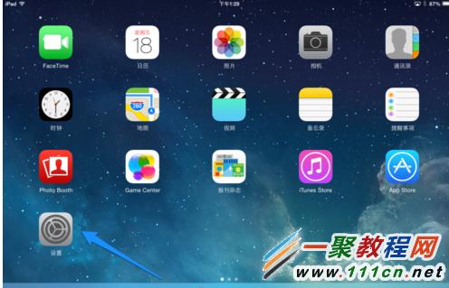 iOS7.1.1更新後App Store連接不上?App Store打開慢