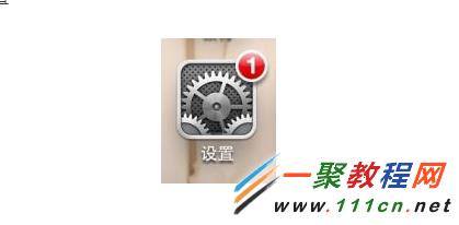 iphone打不開itunes store?無法連接itunes store解決辦法