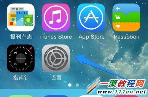 蘋果iPhone手機備忘錄重復怎麼回事?如何解決?