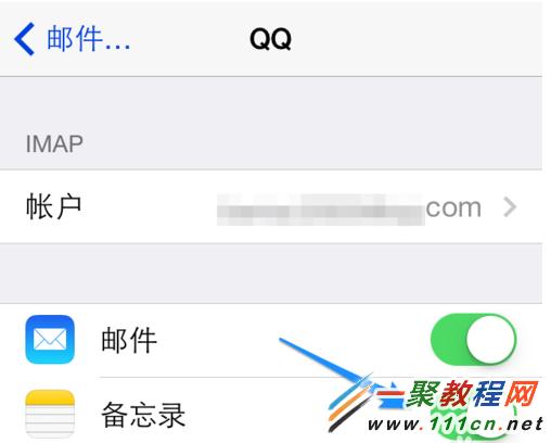 蘋果iPhone手機備忘錄重復怎麼回事?如何解決?