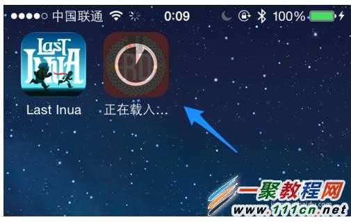 蘋果手機怎麼免費下載App?iphone免費下載收費App