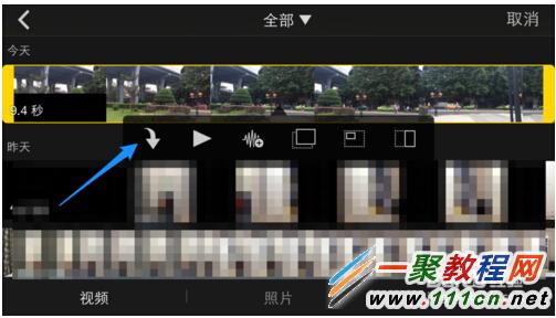 iMovie怎麼用?iMovie怎麼給視頻加文字?