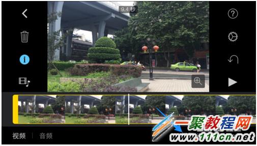 iMovie怎麼用?iMovie怎麼給視頻加文字?