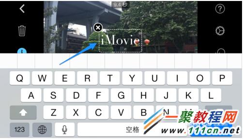 iMovie怎麼用?iMovie怎麼給視頻加文字?